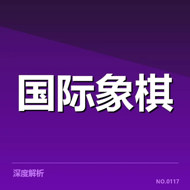 确认的主要转播权销售案例与相关数据